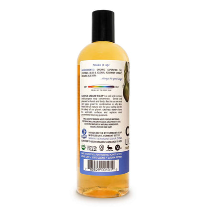 Organic Castile Soap